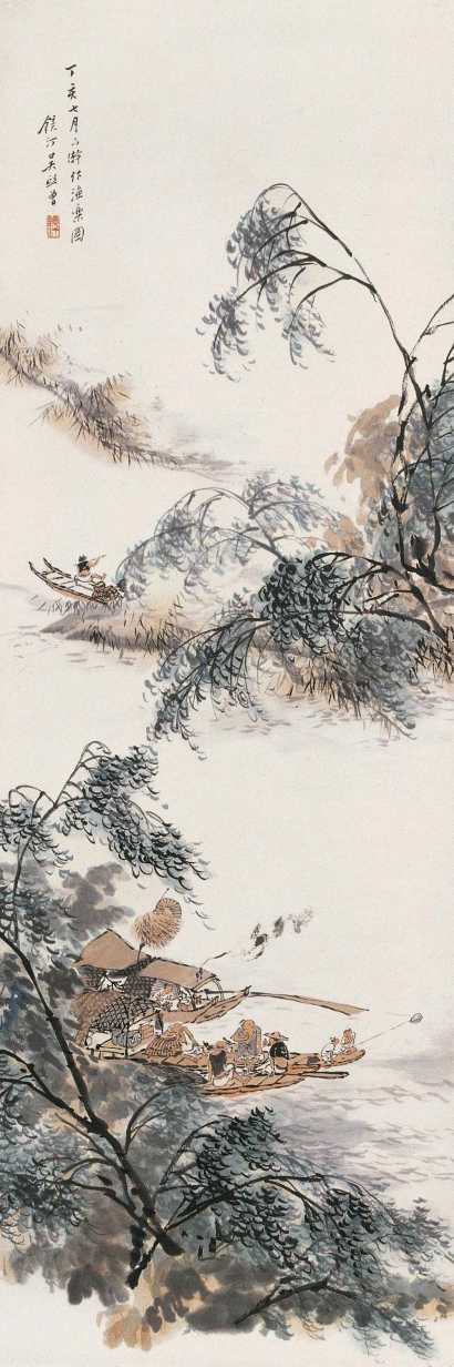 吴镜汀 丁亥（1947年作） 渔乐图 立轴
